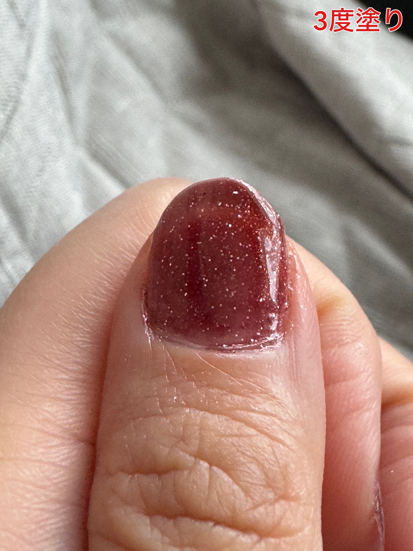 ネイルエス/ nail S(ネイルエス) /マニキュアを使ったクチコミ(7枚目)