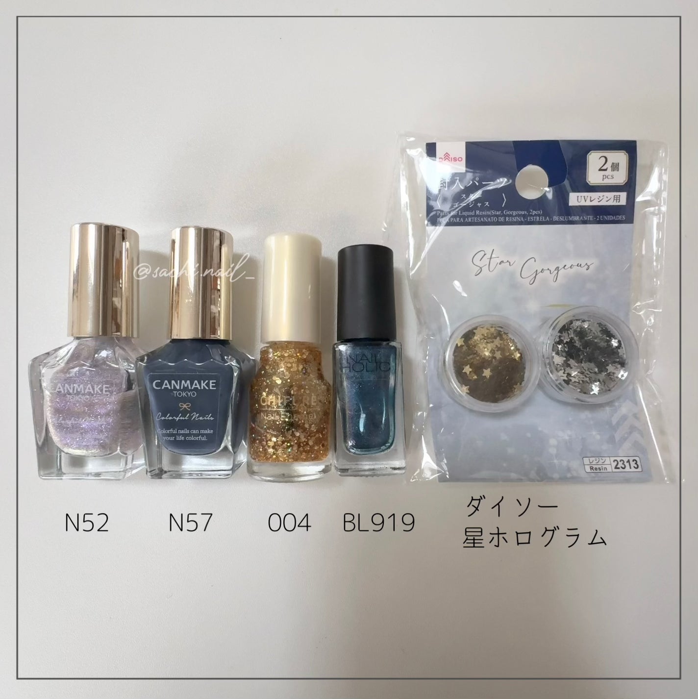 カラフルネイルズ/キャンメイク/マニキュアを使ったクチコミ(4枚目)