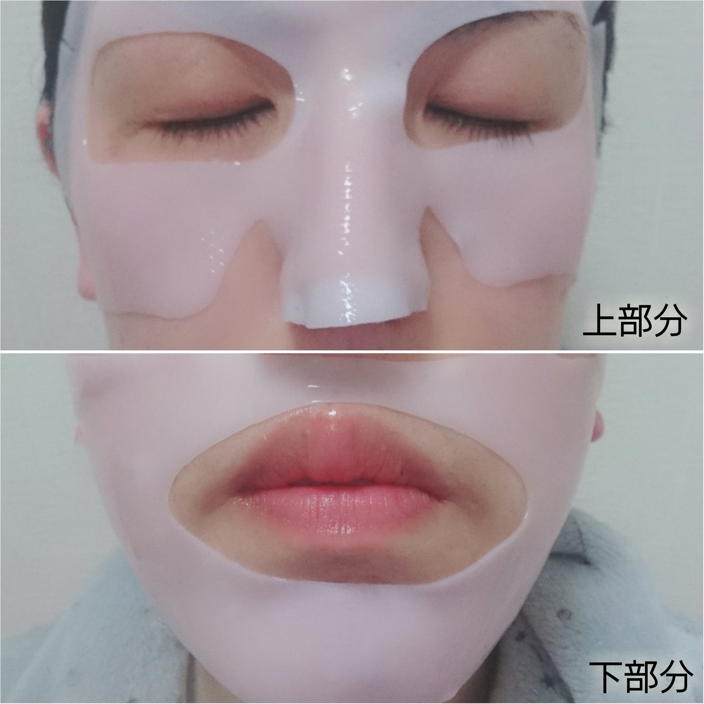 ライムレモン on LIPS 「hince様からいただきました🍀4/8月よりQoo10と楽天の..」(3枚目)