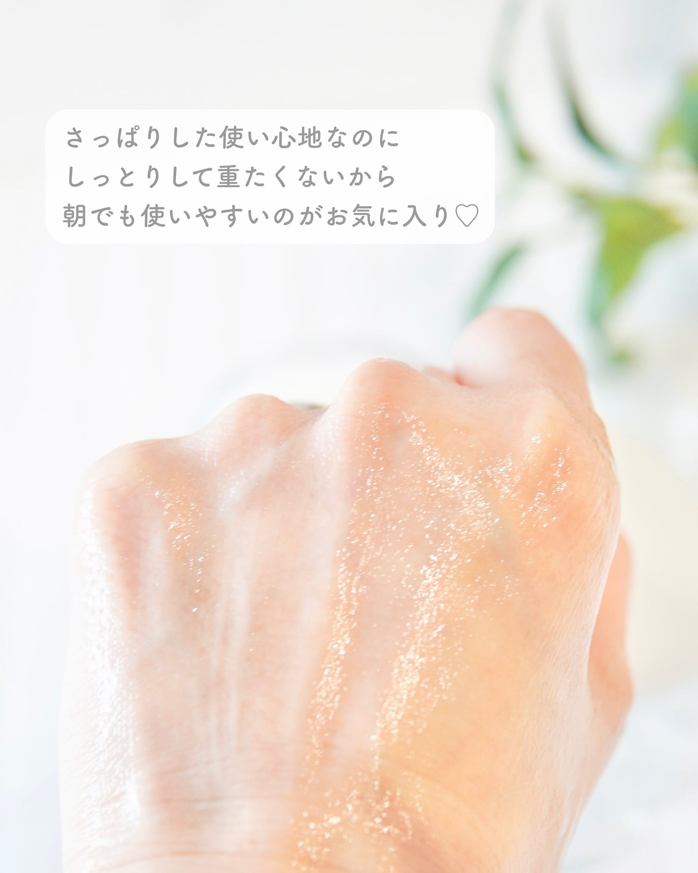 レッドブレミッシュ クリアスージングクリーム/Dr.G/フェイスクリームを使ったクチコミ(4枚目)