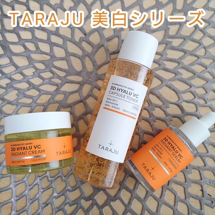 3DヒアルVC カプセルトナー/TARAJU/化粧水を使ったクチコミ(1枚目)