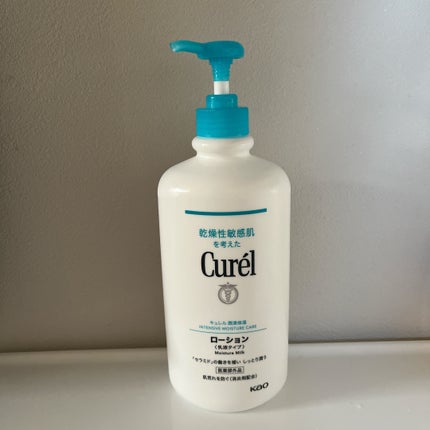ローション/キュレル/ボディローションを使ったクチコミ(1枚目)