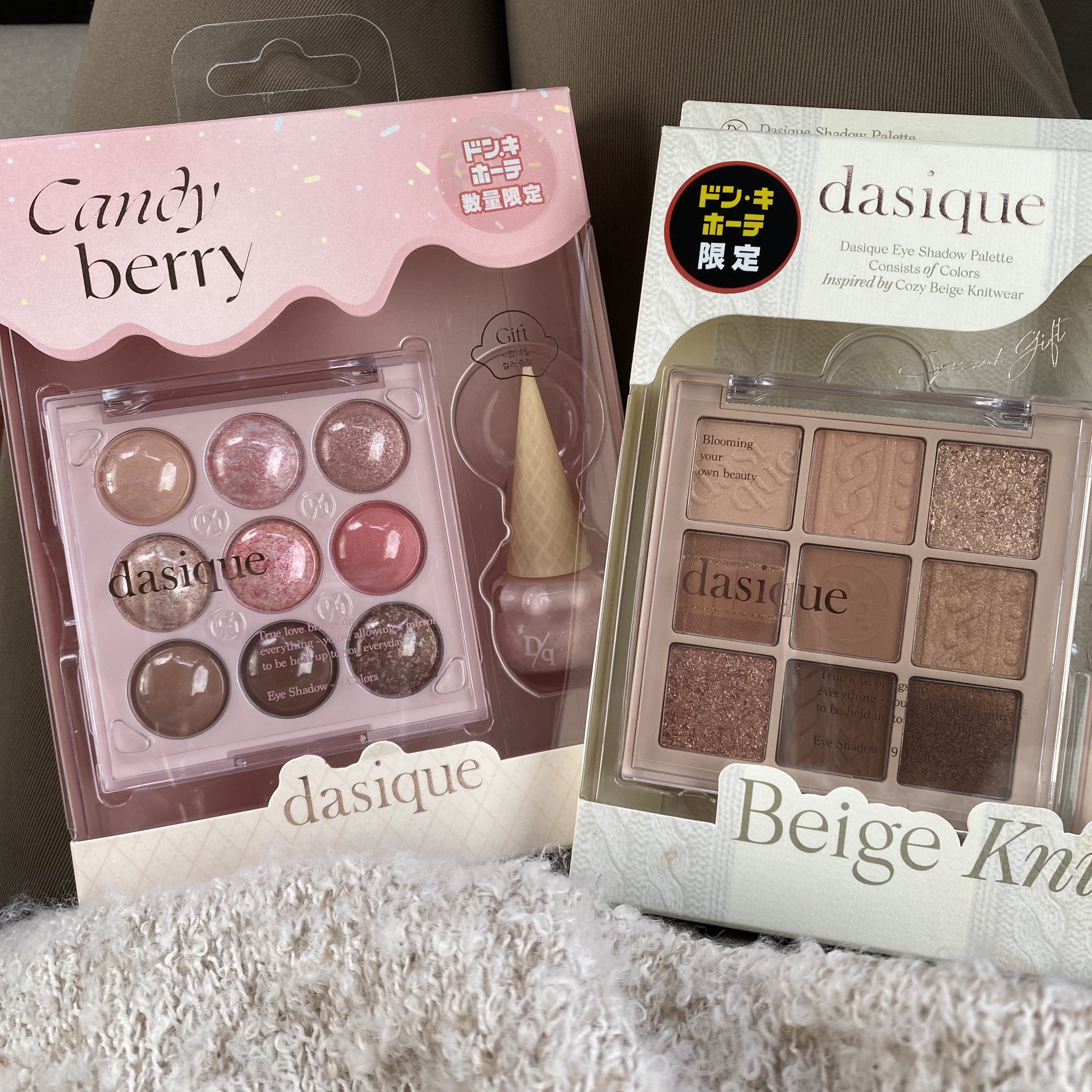 シャドウパレット/dasique/アイシャドウパレットを使ったクチコミ（3枚目）