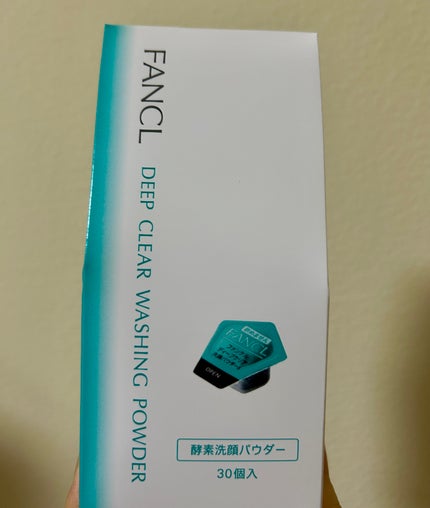 ディープクリア洗顔パウダー/ファンケル/洗顔パウダーを使ったクチコミ(1枚目)