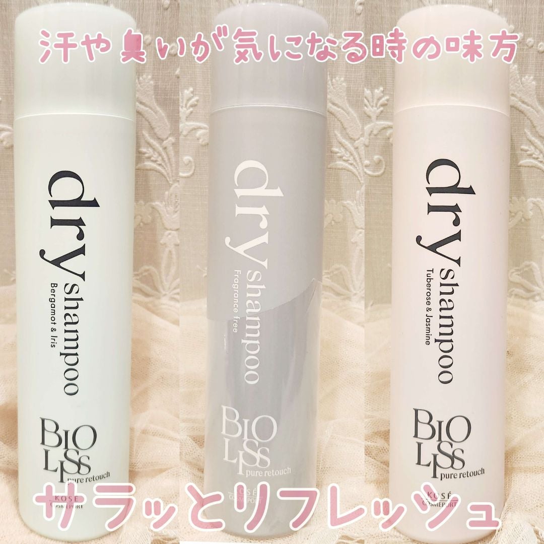 SS ビオリス ピュアレタッチ ドライシャンプー (チュベローズ&ジャスミンの香り)/SSビオリス/ドライシャンプーを使ったクチコミ(3枚目)