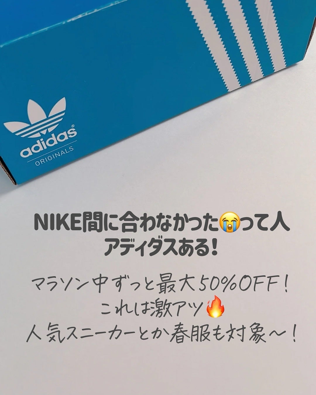 クリアケア化粧水/無印良品/化粧水を使ったクチコミ(2枚目)