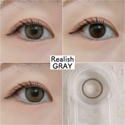 Realish 1day/OLENS/ワンデー(1DAY)カラコンを使ったクチコミ(5枚目)