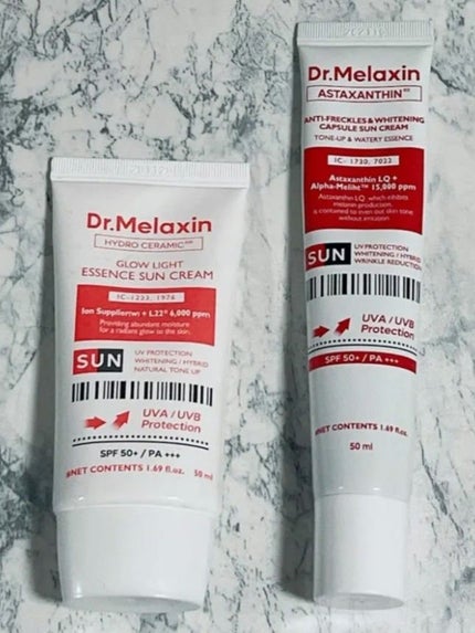 TX-Cream/Dr.Melaxin/フェイスクリームを使ったクチコミ(1枚目)