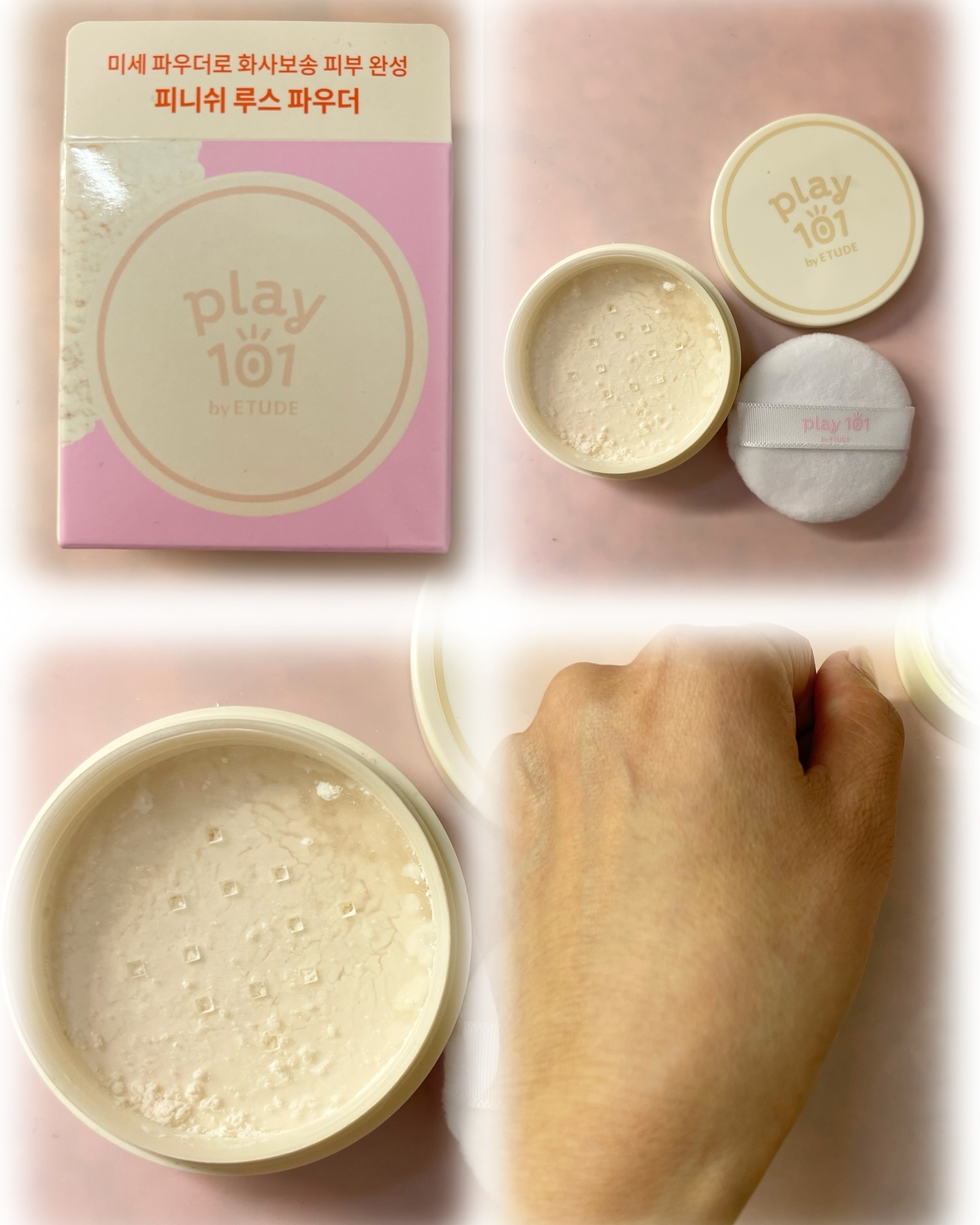 La Belle Rose Plumping Lip Tint/Dinto/口紅を使ったクチコミ（3枚目）