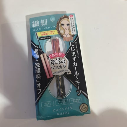 マイクロマスカラ アドバンストフィルム/ヒロインメイク/マスカラを使ったクチコミ(1枚目)