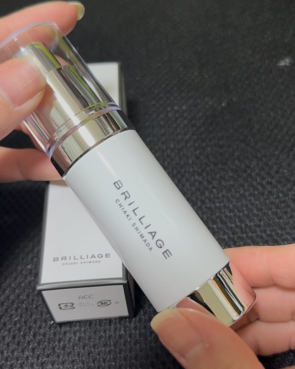 スキンプライマー UV プロテクター（フェイス＆ボディ）/ブリリアージュ/化粧下地を使ったクチコミ（1枚目）