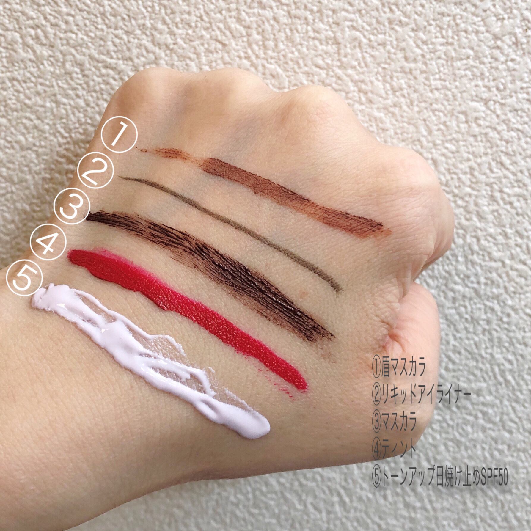 ピュアクレンジング クリア ピュアリバイブ/SINN PURETÉ/クレンジングジェルを使ったクチコミ（3枚目）