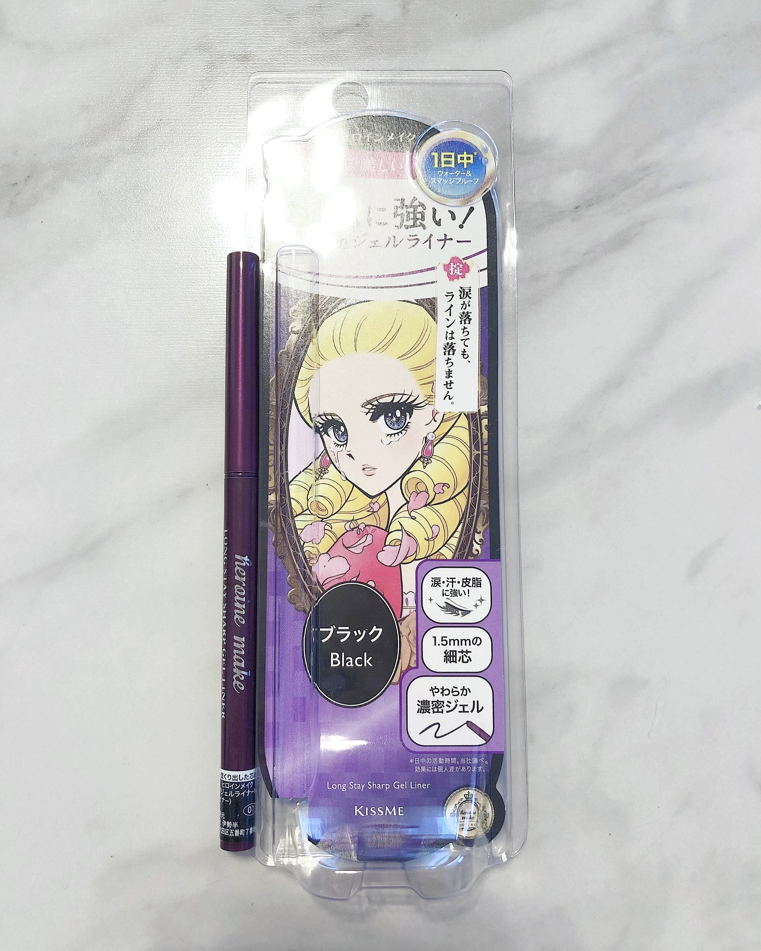 ヒロインメイク ロングステイ シャープジェルライナーN/ヒロインメイク/ジェルアイライナーを使ったクチコミ（1枚目）