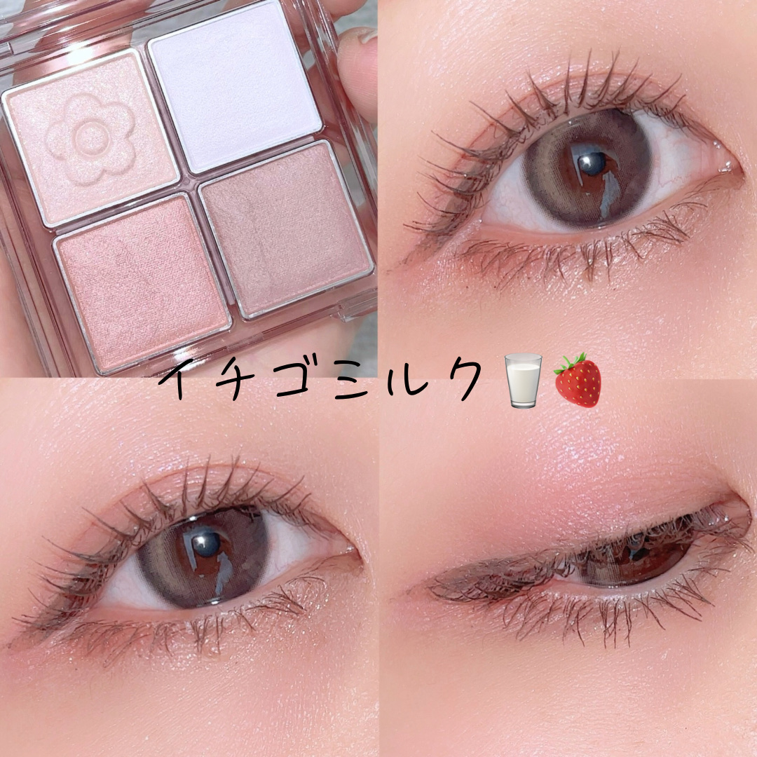 ハイパーリフトマスカラ/D-UP/マスカラを使ったクチコミ（1枚目）