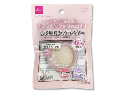 &. WithCharm レア感覚ハイライター / DAISO