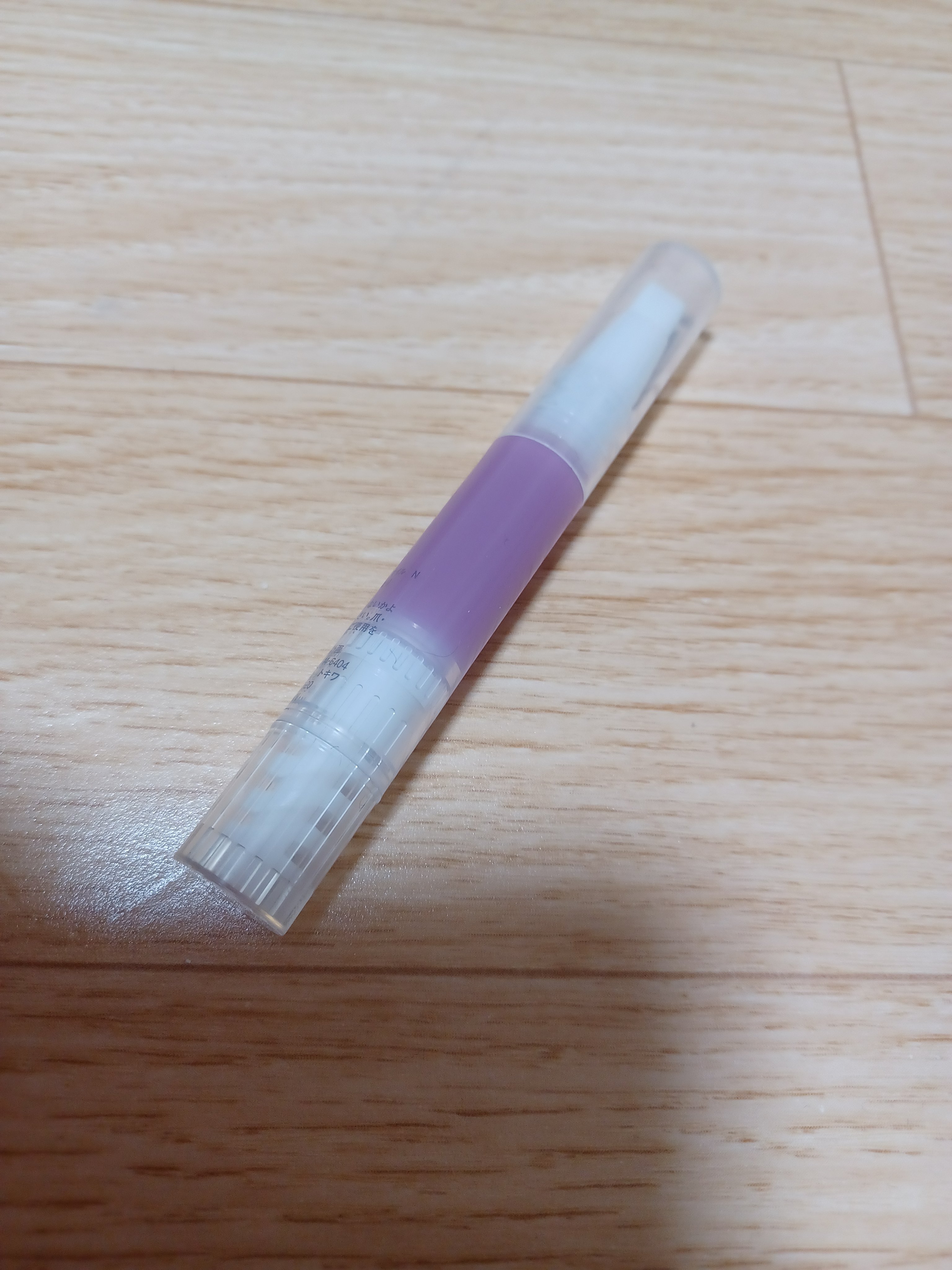 ネイルケアオイル/無印良品/ネイルオイル・トリートメントを使ったクチコミ（2枚目）