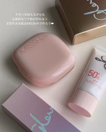 ミシャ グロウ UV トーンアップ プライマー/MISSHA/化粧下地を使ったクチコミ(10枚目)