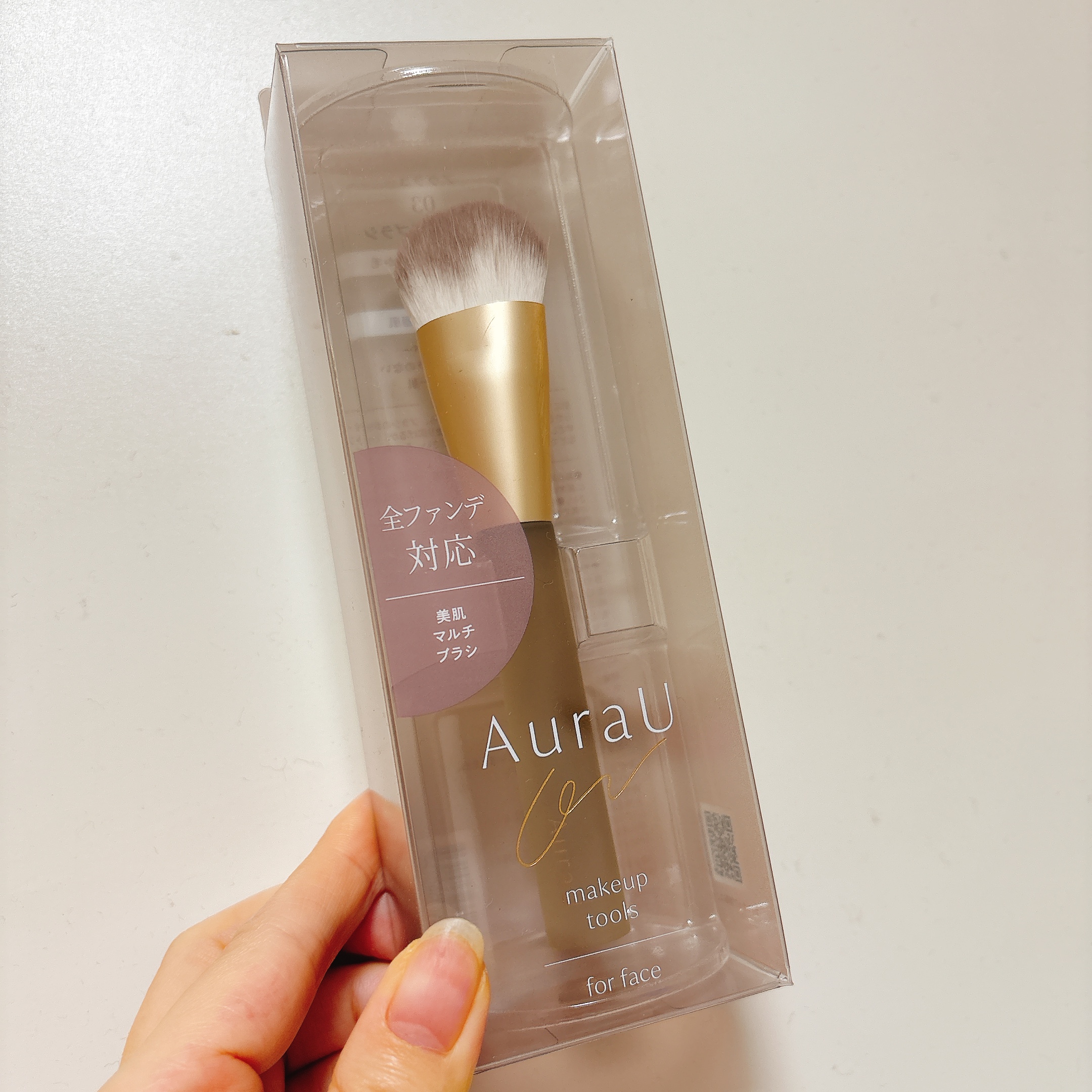 美肌マルチブラシ ARU-03/Aura U/メイクブラシを使ったクチコミ（1枚目）