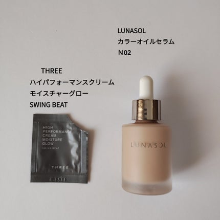 THREE ハイパフォーマンスクリームモイスチャーグロー/THREE/化粧下地を使ったクチコミ(1枚目)