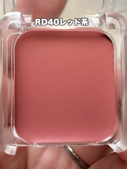 リップ & チーク バーム/ちふれ/口紅を使ったクチコミ(3枚目)