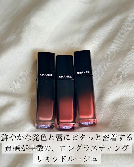 ルージュ アリュール ラック/CHANEL/口紅を使ったクチコミ(3枚目)