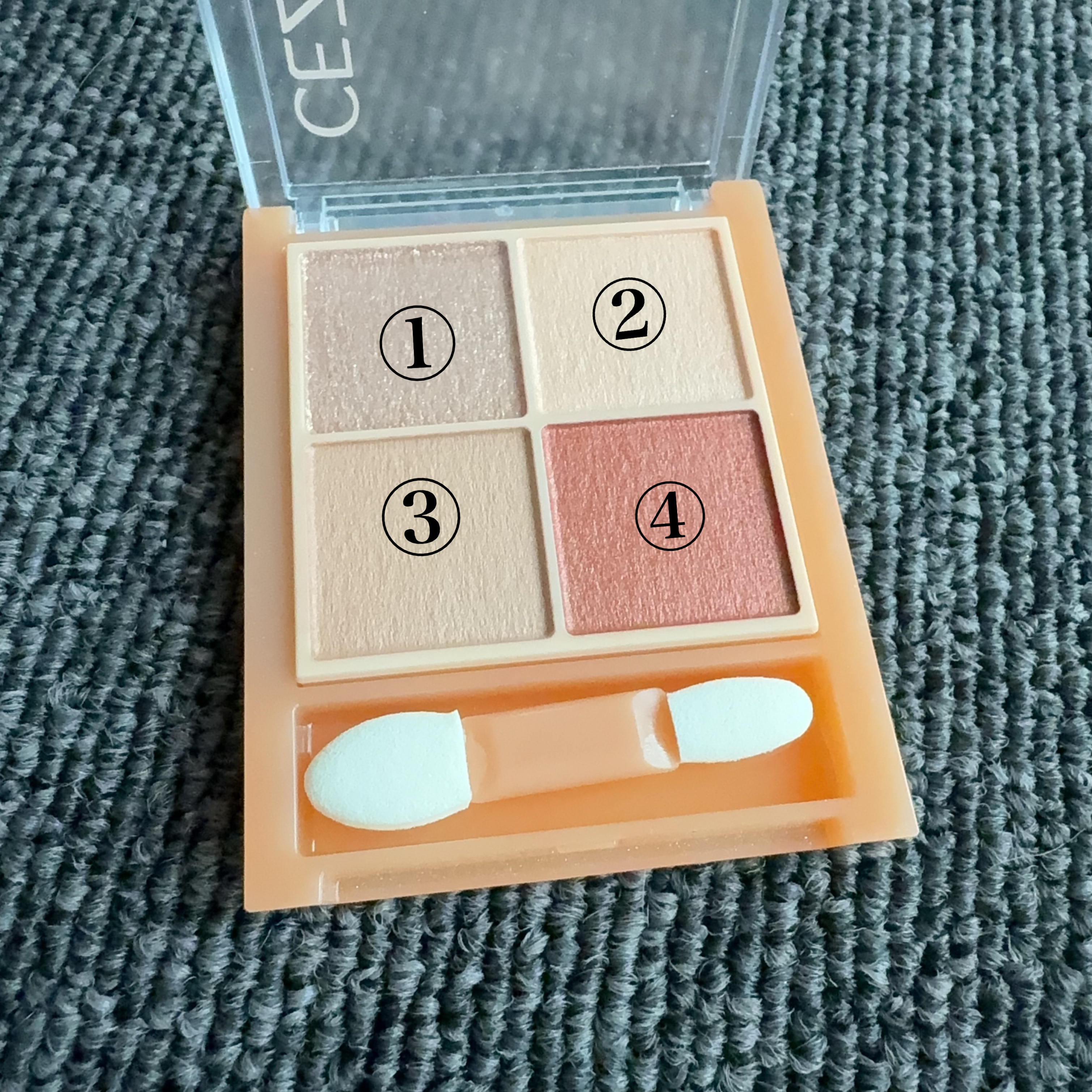 ベージュトーンアイシャドウ/CEZANNE/アイシャドウパレットを使ったクチコミ（3枚目）