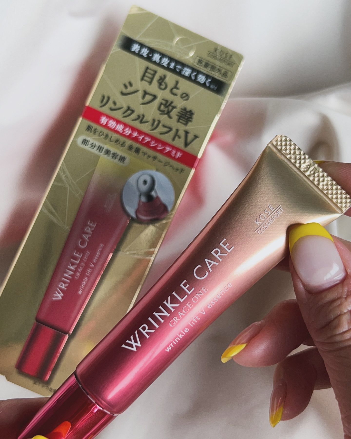 グレイス ワン リンクルケア リンクルリフトＶ エッセンス/グレイスワン/美容液を使ったクチコミ（1枚目）