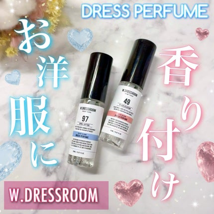 ドレス&リビング クリーン パフューム/ダブルドレスルーム/香水(レディース)を使ったクチコミ(1枚目)