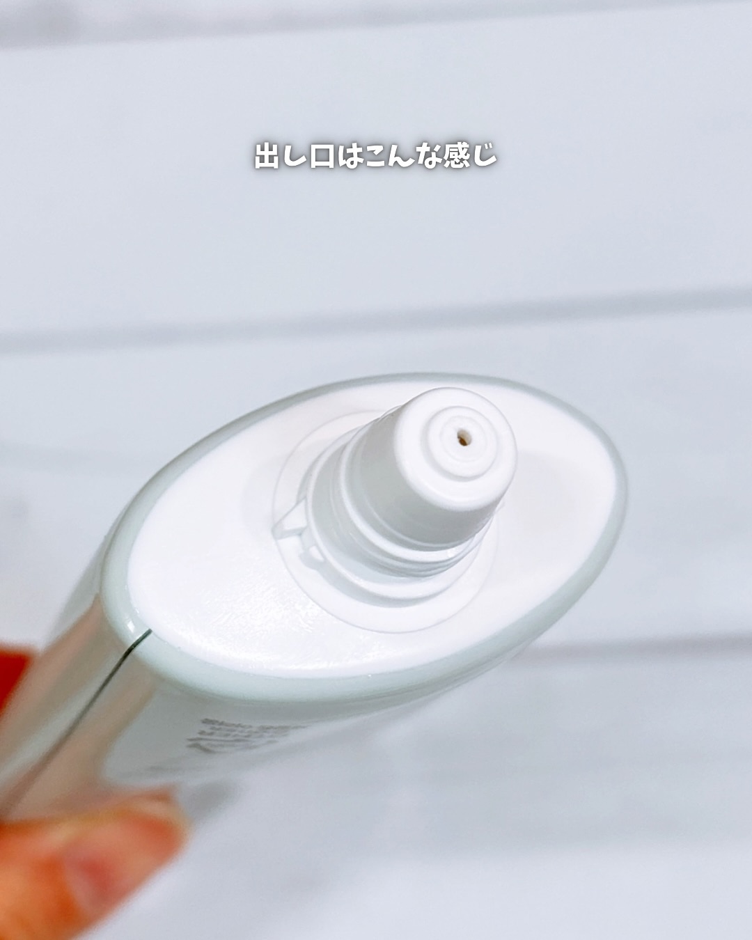 クリーンティーツリーリポソームトーンアップサンクリーム（グリーン）/ダルバ/日焼け止めクリームを使ったクチコミ（3枚目）