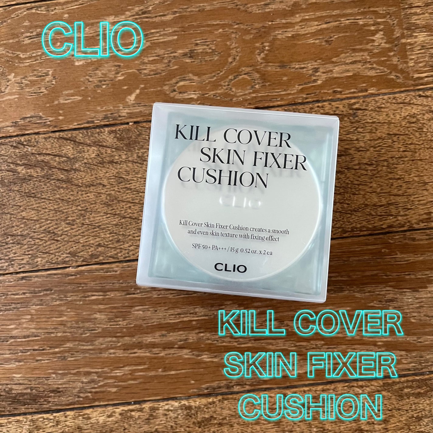 クリオ キル カバー スキン フィクサー クッション/CLIO/クッションファンデーションを使ったクチコミ(1枚目)