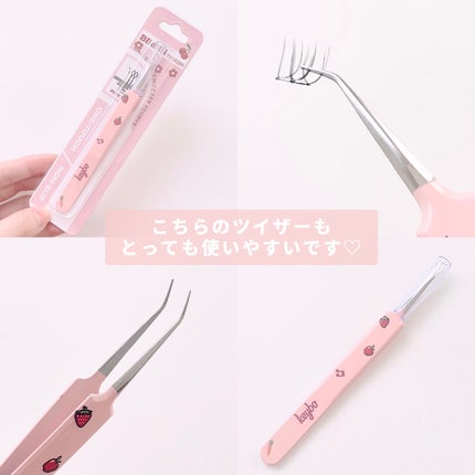 ふかみどり(24時間以内フォロバ100) on LIPS 「【🖤つけまのり無しですぐ貼れる!ぴぴラッシュ🖤】keybo(キ..」(4枚目)