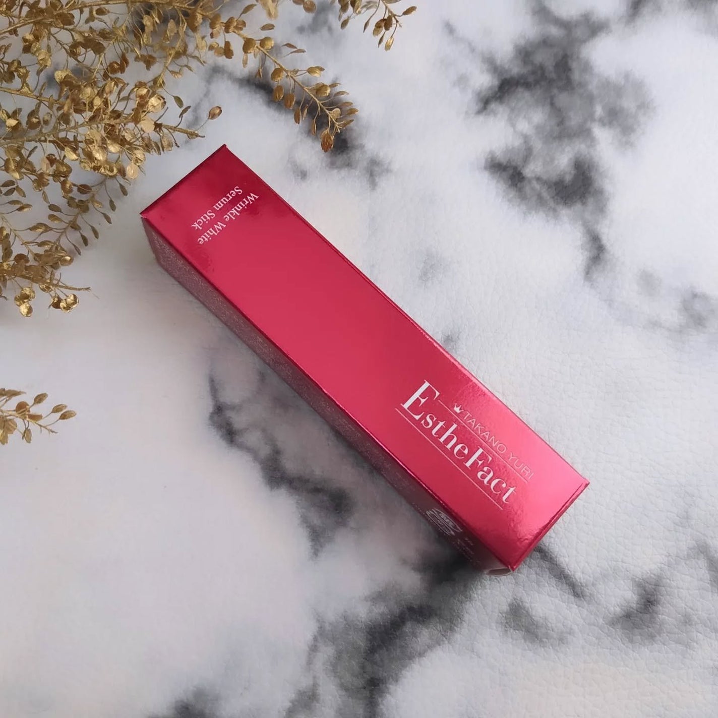 リンクルホワイトセラムスティック/たかの友梨エステファクト/美容液を使ったクチコミ(6枚目)