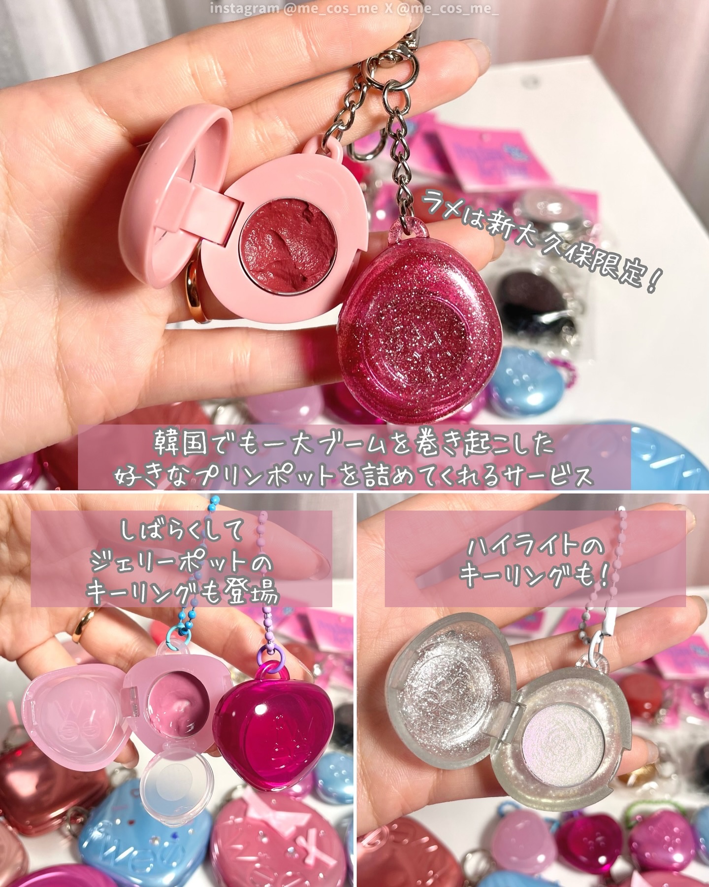 フィー ポケットアイパレット/fwee/アイシャドウパレットを使ったクチコミ（2枚目）