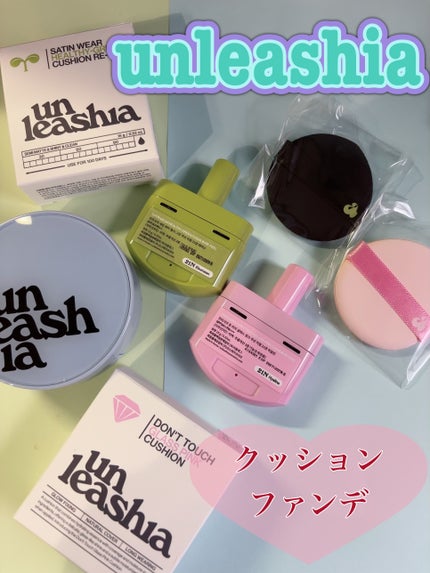 ベイブスキンベイビーブルークッション 21N フラッフィー/unleashia/クッションファンデーションを使ったクチコミ(1枚目)