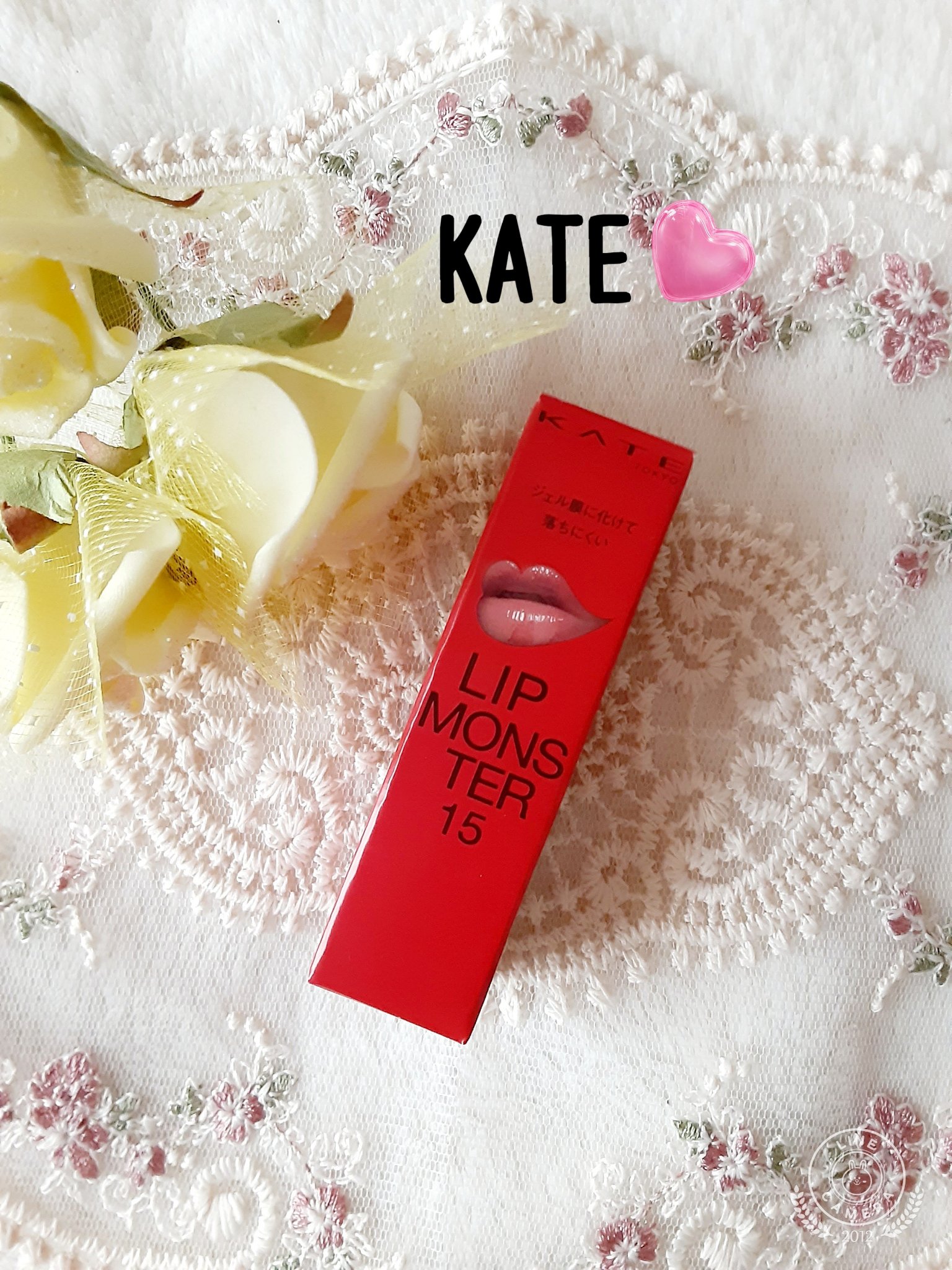 ケイト リップモンスター/KATE/口紅を使ったクチコミ（1枚目）