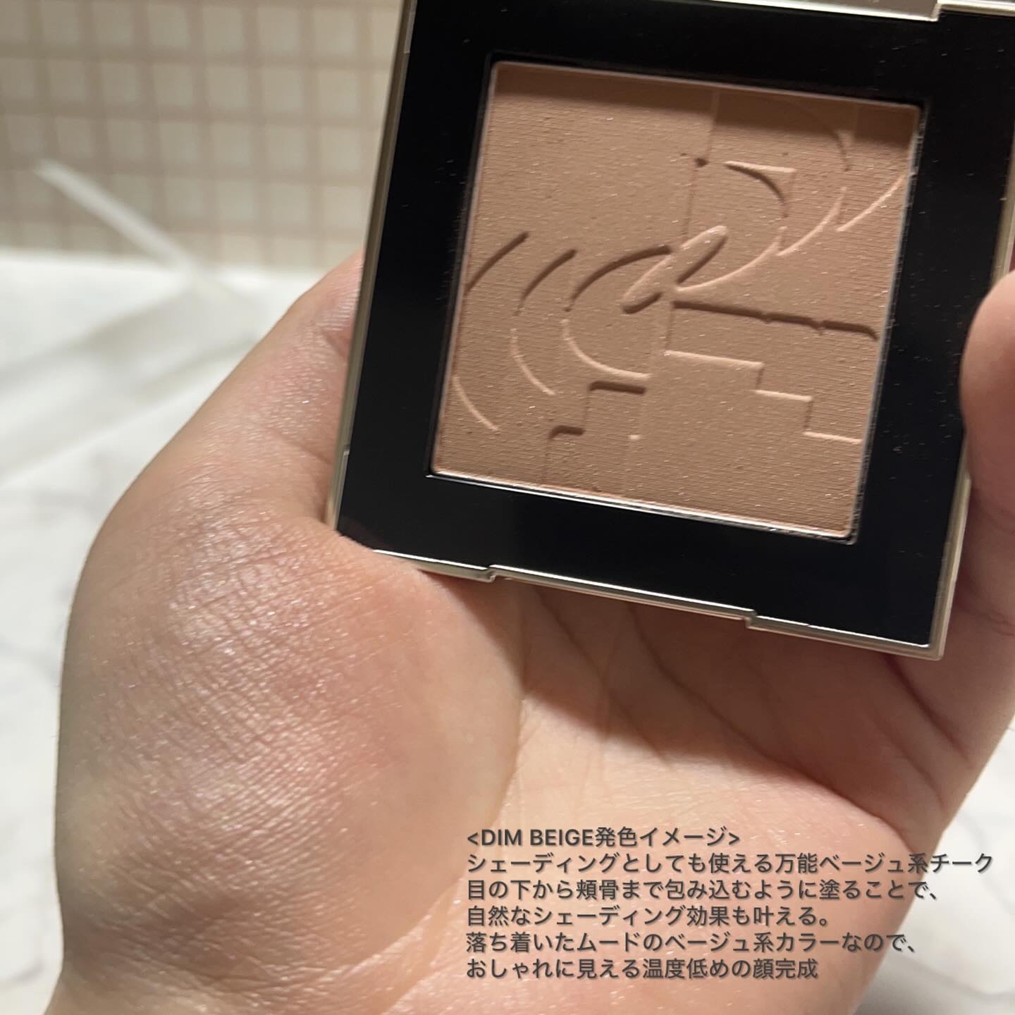 オールオーバーフェイスブラッシュ/TWO SLASH FOUR/パウダーチークを使ったクチコミ（3枚目）