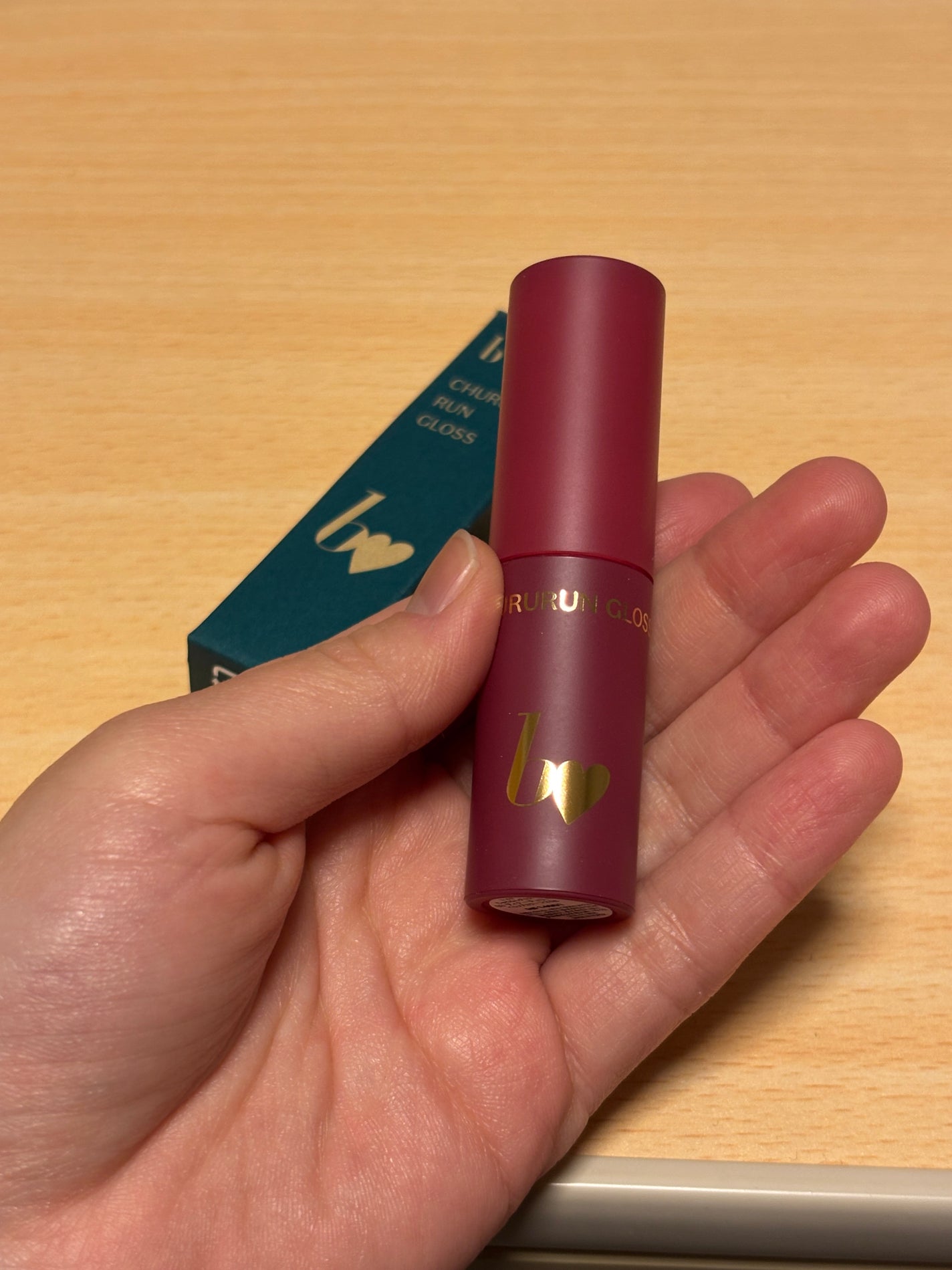 ちゅるるんグロス/b idol/リップグロスを使ったクチコミ(1枚目)