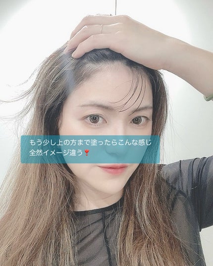 SS ビオリス ボタニカル うぶ毛メイク ヘアマスカラ/SSビオリス/その他スタイリングを使ったクチコミ(6枚目)