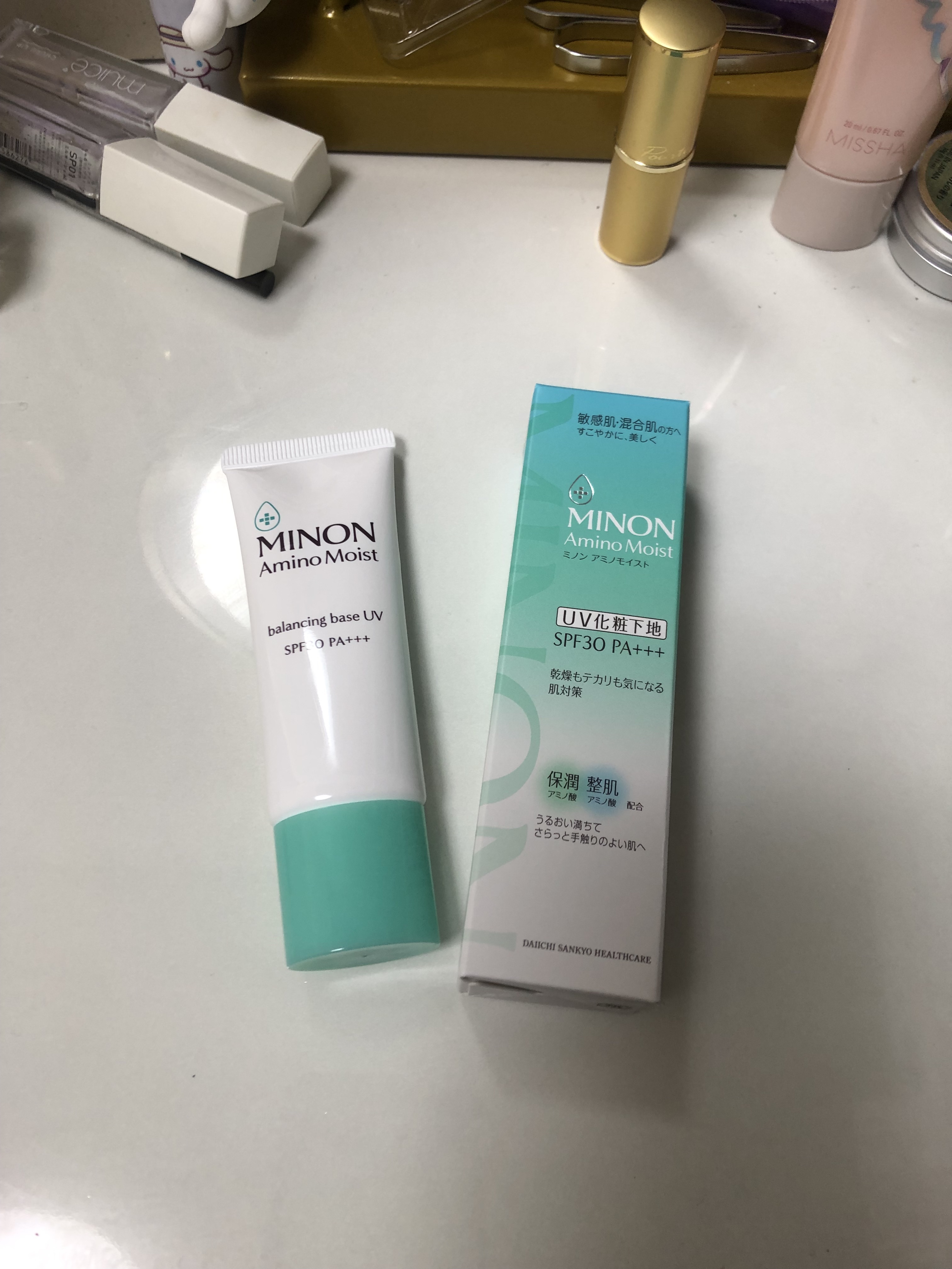 ミノン アミノモイスト バランシングベース UV 25g/ミノン/化粧下地を使ったクチコミ（1枚目）