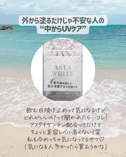 クリアケア化粧水/無印良品/化粧水を使ったクチコミ(6枚目)