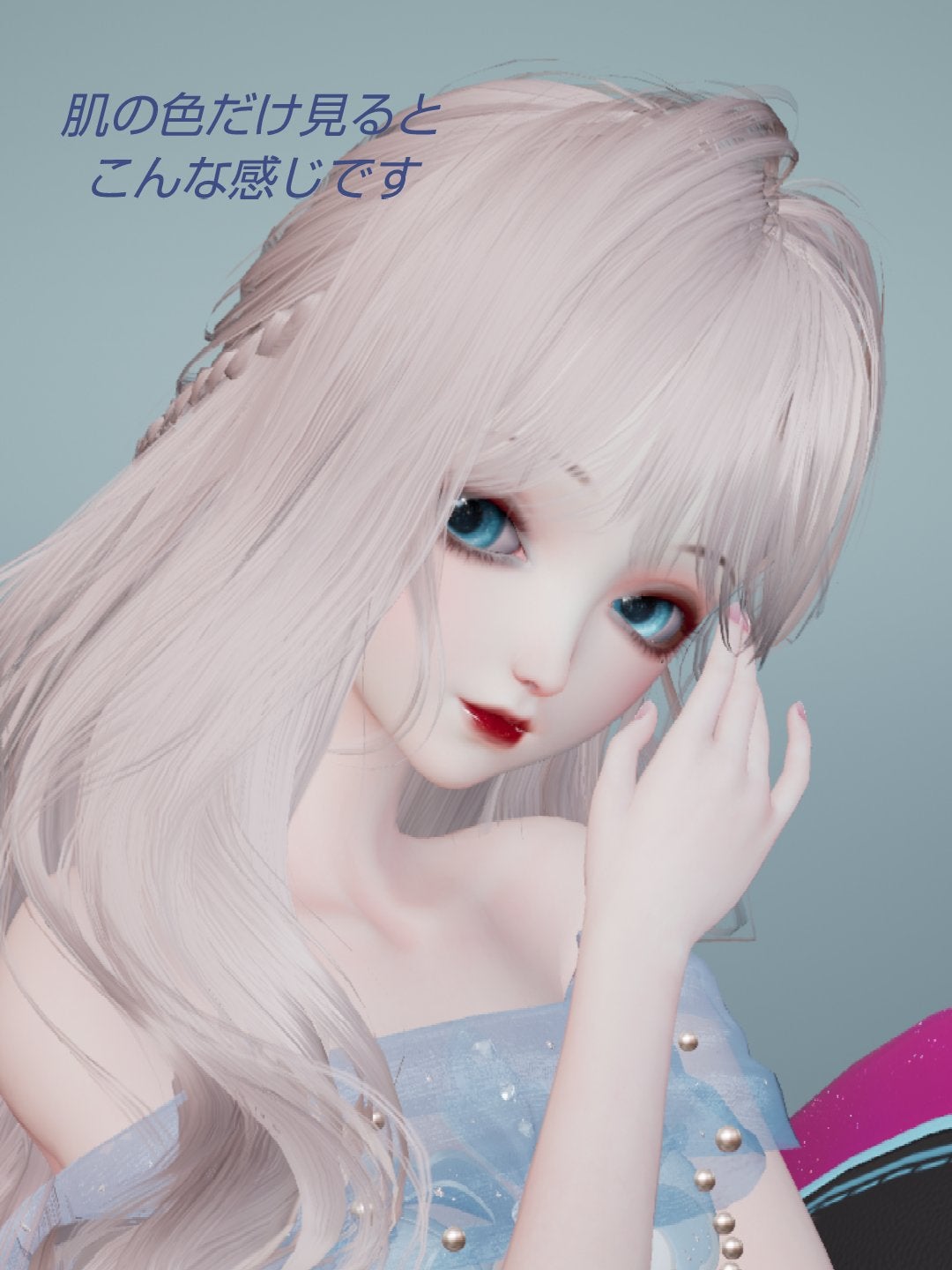 hasumomo on LIPS 「おはよーございます!朝から、親にLINEの入っているスマホを取..」(1枚目)