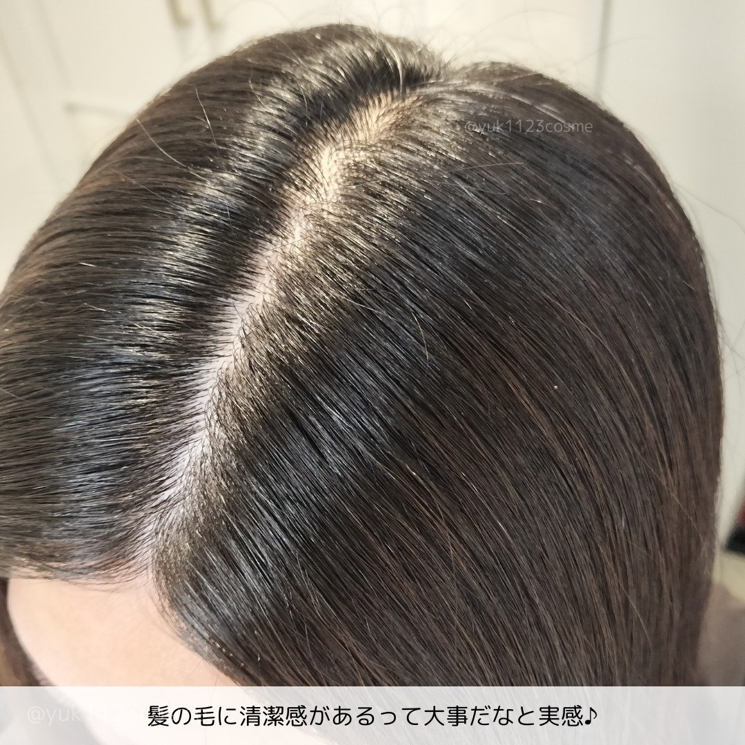 SS ビオリス ピュアレタッチ ドライシャンプー （チュベローズ＆ジャスミンの香り）/SSビオリス/ドライシャンプーを使ったクチコミ（3枚目）