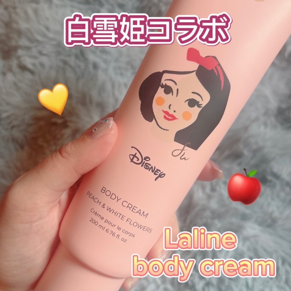 ボディクリーム チューブ チェリーブロッサム/Laline/ボディクリームを使ったクチコミ（1枚目）