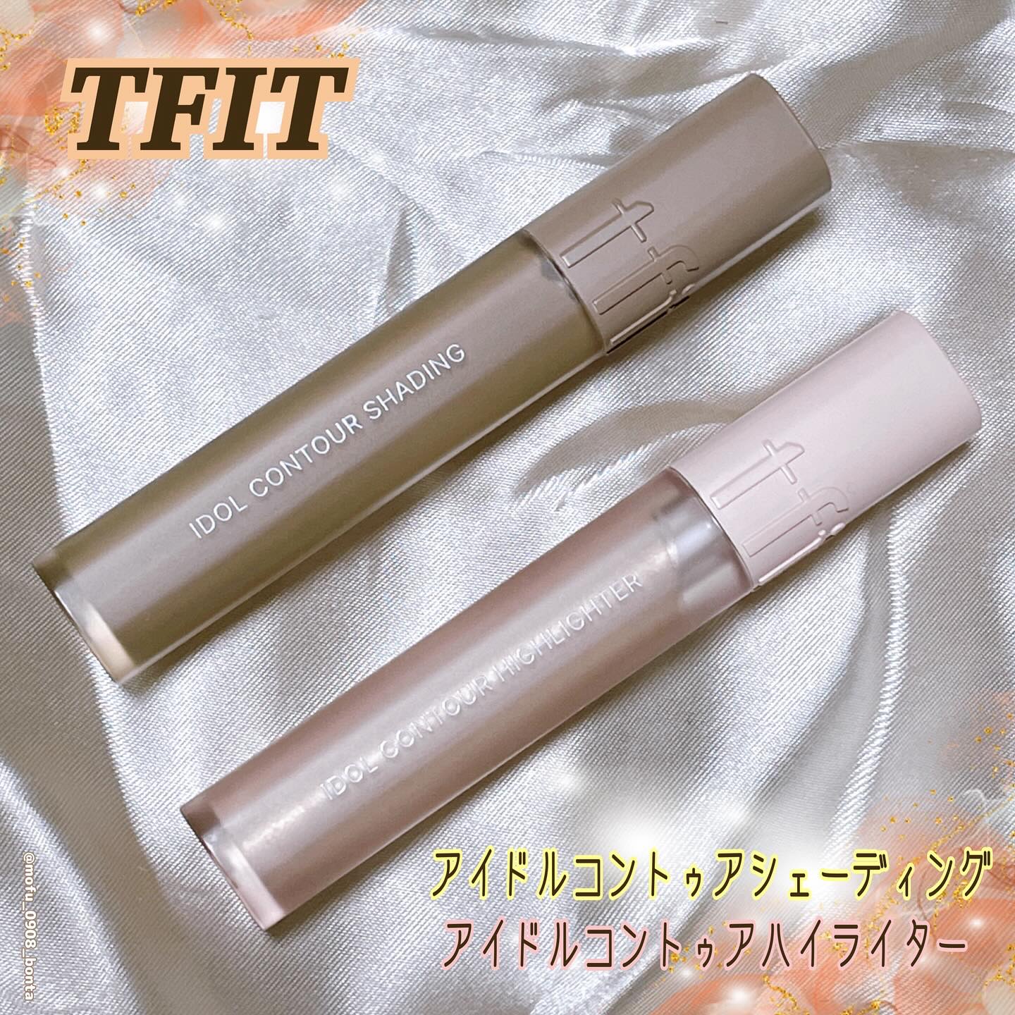 アイドルコントゥアシェーディング/TFIT/シェーディングを使ったクチコミ（1枚目）