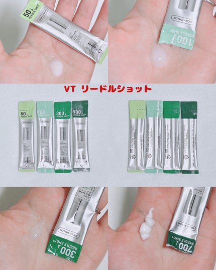 ビタミン ウォーターリートック リップバーム 02/wakemake/口紅の画像