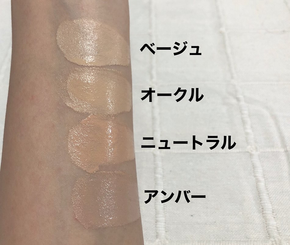 HARIAS　薬用クッションファンデーション/HARIAS/クッションファンデーションを使ったクチコミ（2枚目）