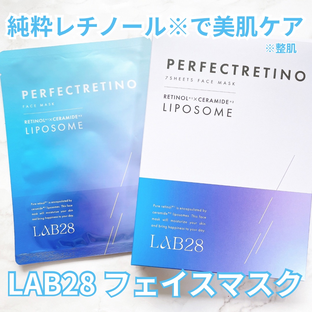 LAB28 フェイスマスク/LAB28/シートマスク・パックを使ったクチコミ（1枚目）