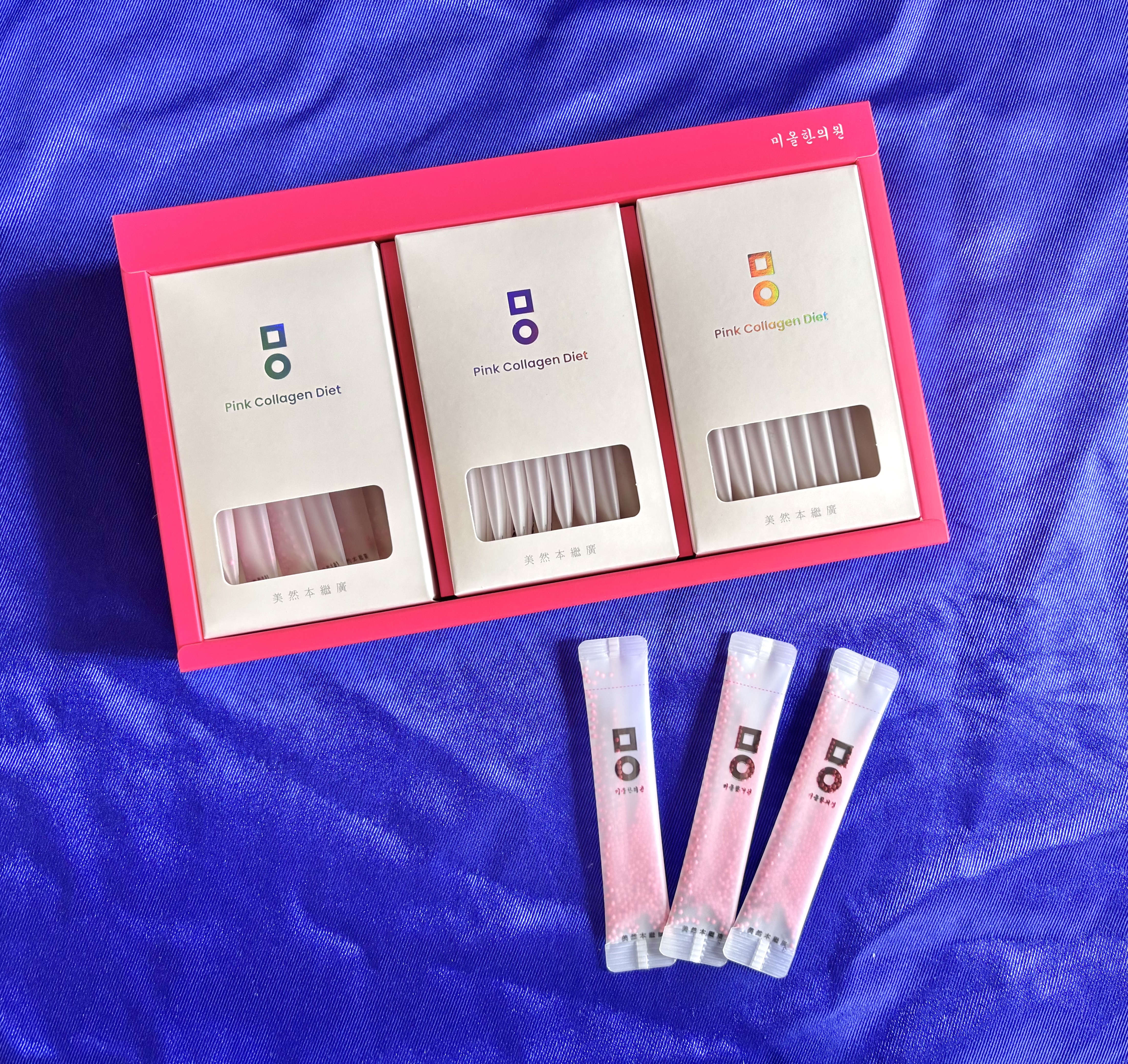 ピンク丸剤/ミオル韓医院/ボディサプリメントを使ったクチコミ（3枚目）