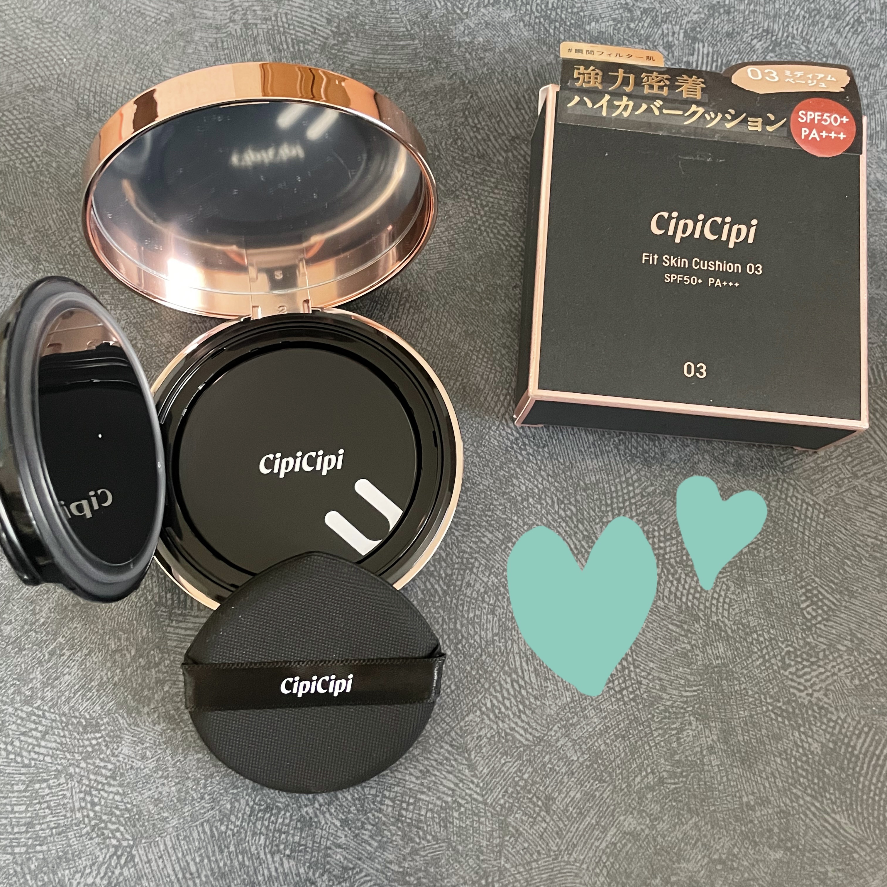 シピシピ フィットスキンクッション 03 ミディアムベージュ/CipiCipi/クッションファンデーションを使ったクチコミ（2枚目）
