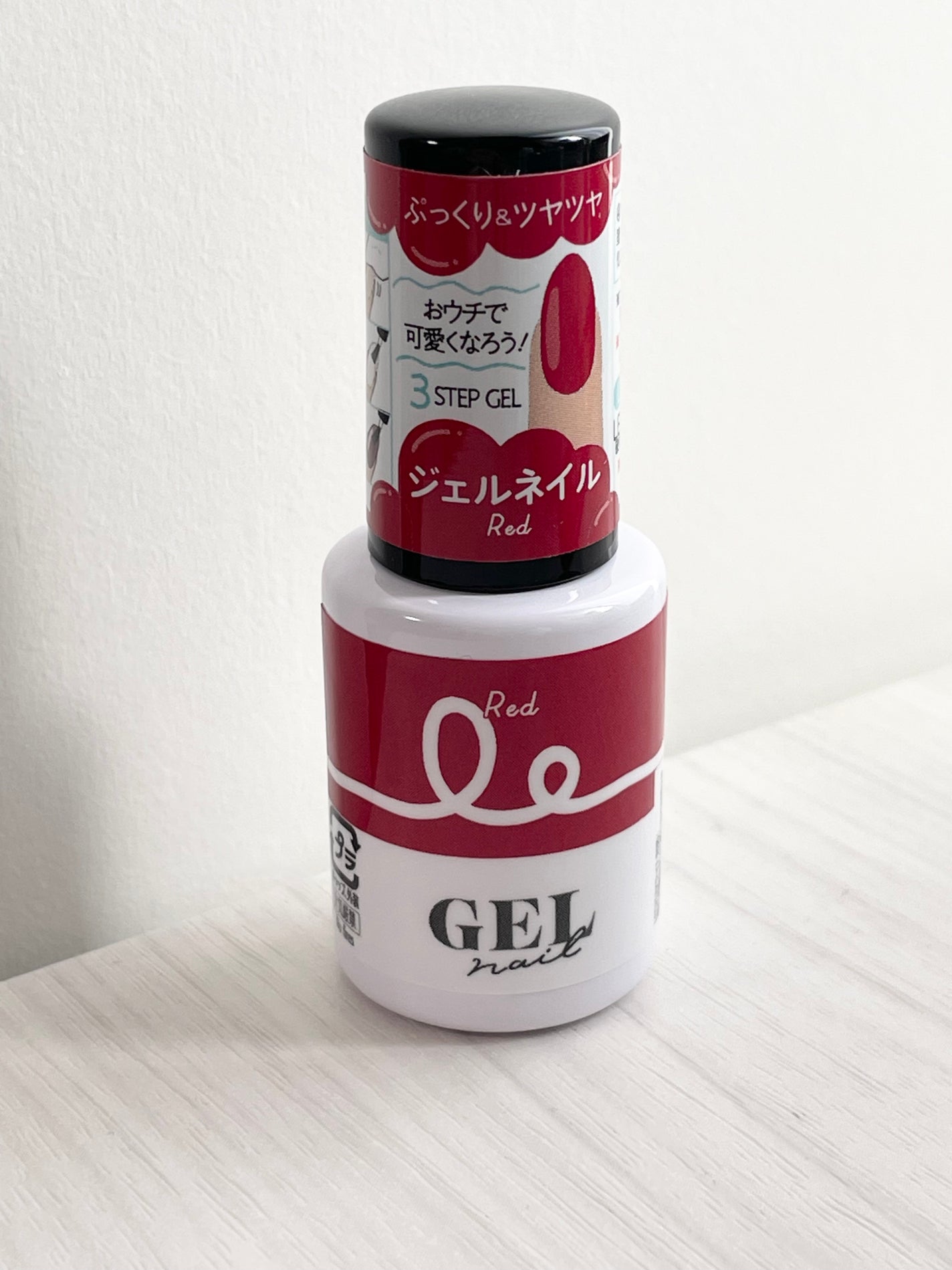 BRG ジェルネイル/DAISO/ジェルネイルを使ったクチコミ(2枚目)